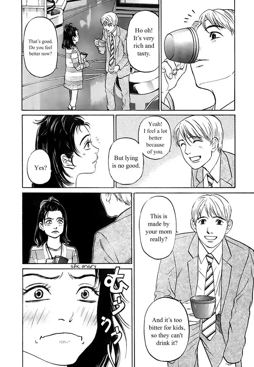 Haruka 17 Chapter 111 10